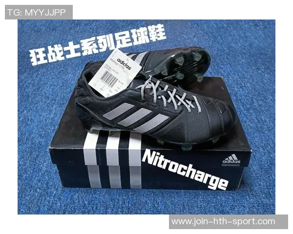 男孩子足球鞋选购指南如何为孩子挑选合适的运动鞋提升球场表现 男孩子足球鞋选购指南如何为孩子挑选合适的运动鞋提升球场表现